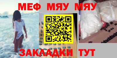 мдпв Малгобек