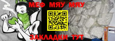 мдпв Малгобек
