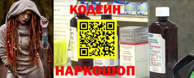 эйфоретик Мариинск