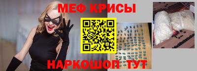 индика Малоярославец