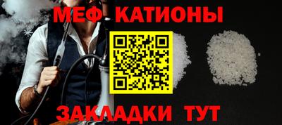 индика Малоярославец