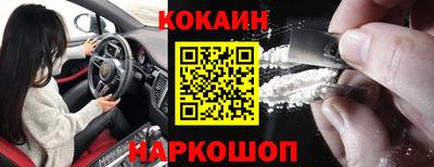 мдпв Малгобек