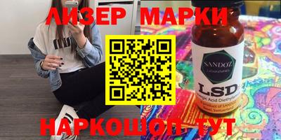 индика Малоярославец