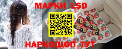 индика Малоярославец