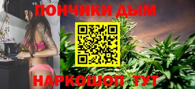 индика Малоярославец