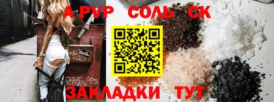 мдпв Малгобек