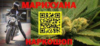 эйфоретик Мариинск