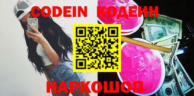 индика Малоярославец