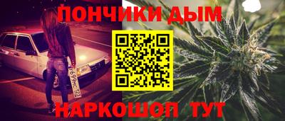 индика Малоярославец