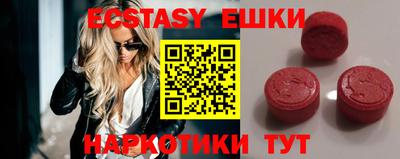 мдпв Малгобек