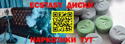 мдпв Малгобек