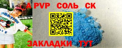 мдпв Малгобек