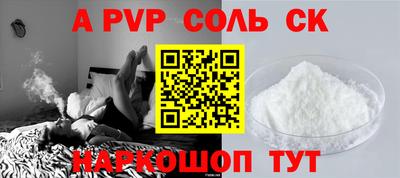 мдпв Малгобек