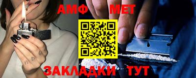 мдпв Малгобек