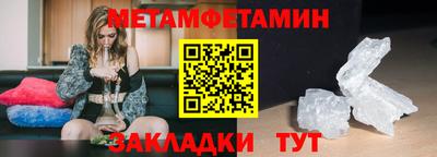 мдпв Малгобек