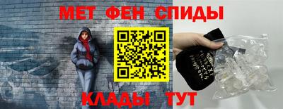 мдпв Малгобек