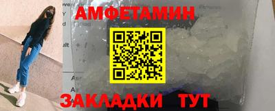 индика Малоярославец