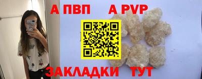 индика Малоярославец