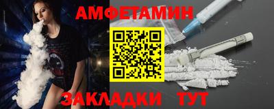 индика Малоярославец