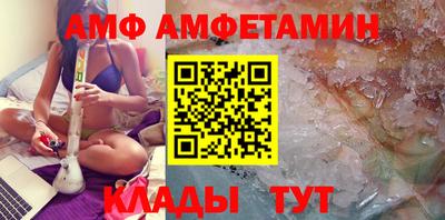 мдпв Малгобек
