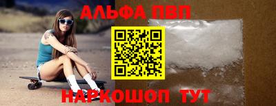 индика Малоярославец