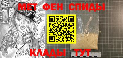 индика Малоярославец