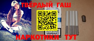 мдпв Малгобек