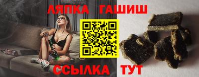мдпв Малгобек
