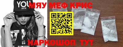 мдпв Малгобек