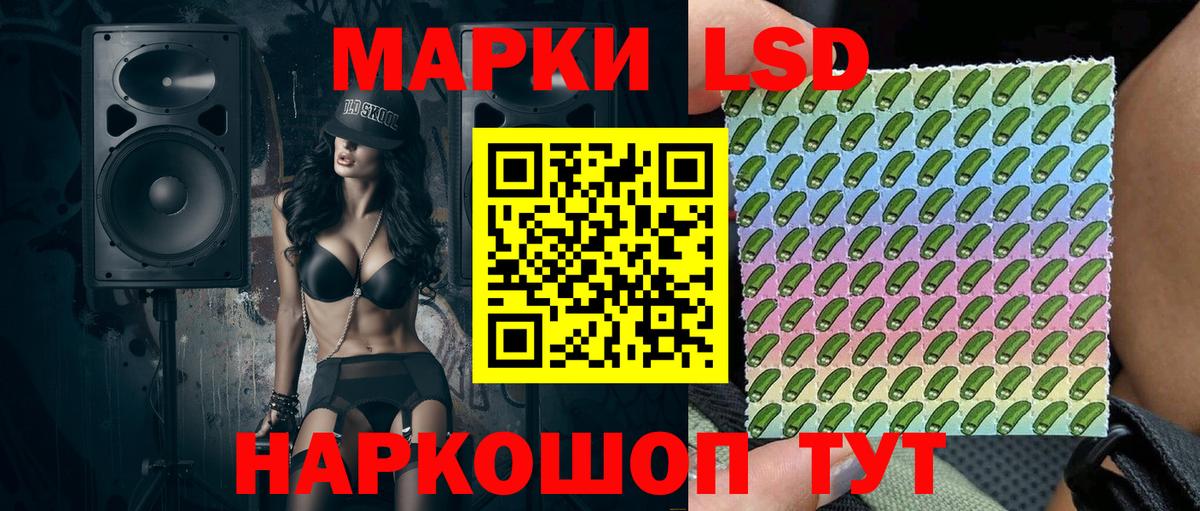 ГАШИШ  Кокаин  Владивосток  Купить наркотики  A PVP СОЛЬ   МЕФ   Вход с VPN  Каннабис 