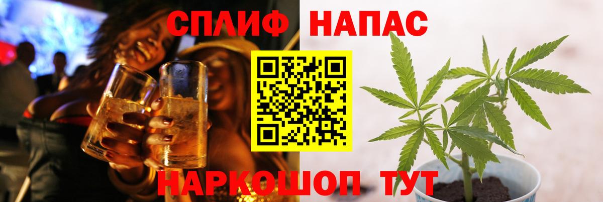 Марихуана Bruce Banner  Вход с VPN  Бошки марихуана индика  Бошки марихуана марихуана  Владивосток  Марихуана VHQ 